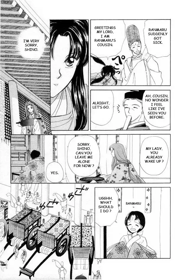 Kirakira Kaoru Chapter 3 31